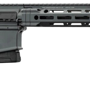 DDM4 V7 canon 16  » cal. 5.56