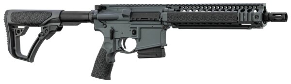 MK18 - 5.56 - MK18 RIS-II canon court 10.3'' gris