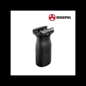 RVG Rail Vertical Grip